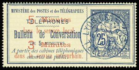 N°12 25c bleu sur chamois, obl. càd Lyon, TB, R