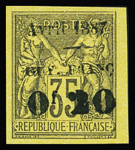 N°4 0f20 s. 35c de 1878, neuf sans gomme (généralement