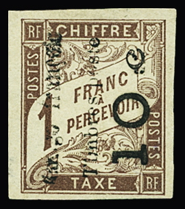 N°11 10c. s. 1f. marron, neuf **, TTB, rare (tirage