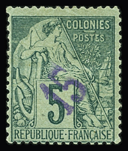 N°2 15 s. 5c. vert, neuf *, B/TB. Signé Scheller