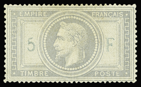 N°33 5f violet-frais, neuf *, redentelé, TB d'aspect.