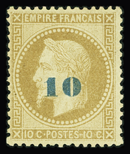 N°34a 10 sur 10c bistre, surcharge bleu pâle, neuf