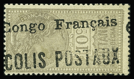 COLIS-POSTAUX N°2 10c. gris, neuf *, TTB