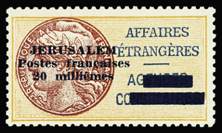 N°2 20m. jaune-orange et brun-rouge, neuf *, TTB. Signé