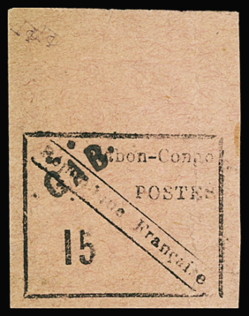 N°14 15c. noir s. rose, bdf, neuf *, TB, rare (tirage