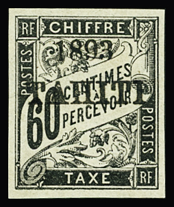 TAXE N°24 60c. noir, neuf *, TB et rare (tirage 200)