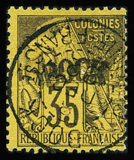 N°8 35c. violet-noir s. jaune, obl., deux trous d'épingle,