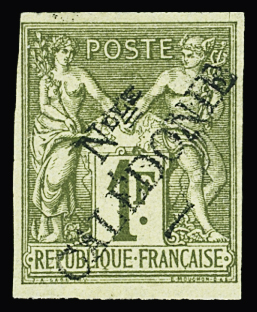 N°20 1f., neuf sans gomme, TB. Signé A.Brun