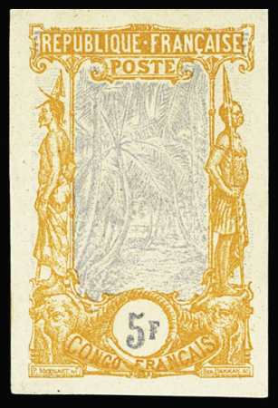 N°41 5f. essai sur carton, orange et centre violet,