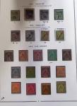 1891-1894 Collection sur page MOC, de timbres neufs