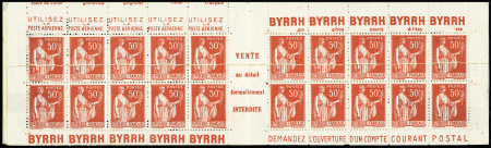 N°283 C64, variété raccord sur le carnet intégrale,