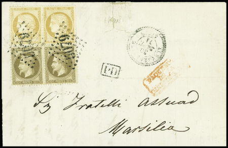 ALEXANDRETTE France n°30 en paire +n°36 en paire obl.