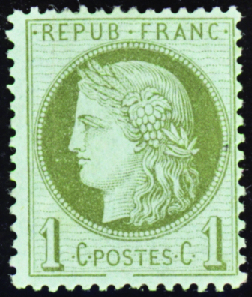 N°50b trait inférieur du cadre brisé neuf * TB