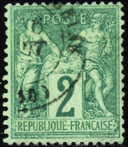 N°62 2c vert obl TB