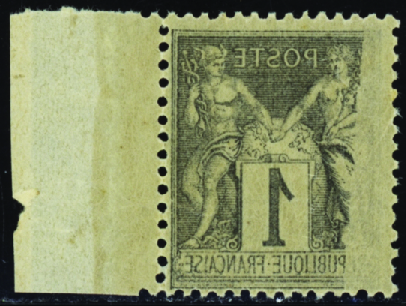 N°83 Impression recto-verso bdf neuf ** TB