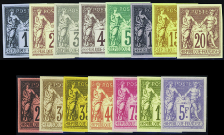 Emission des Régents 15 valeurs, nsg, TB