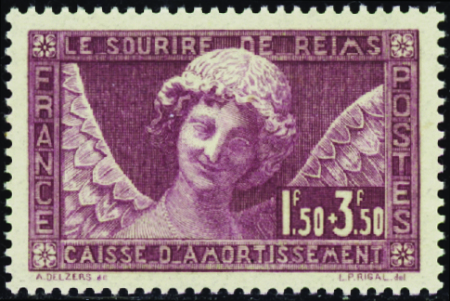 N°256 Le sourire de Reims neuf ** TB