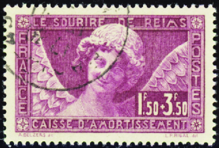 N°256 Le sourire de Reims obl TB