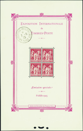 N°1b Exposition philatélique de Paris obl de l'exp
