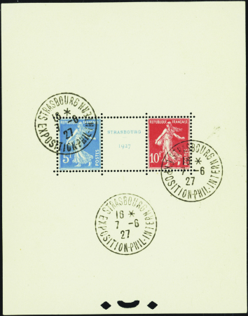 N°2 Exposition philatélique de Strasbourg obl TB