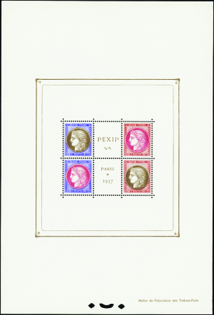 N°3 Exposition philatélique int PEXIP neuf ** TB