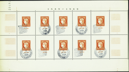 N°5 Exposition du centenaire du timbre CITEX 10 ti