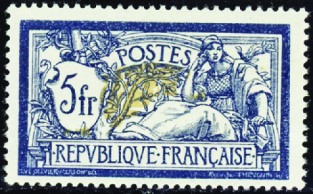 N°123c centre déplacé neuf * TB