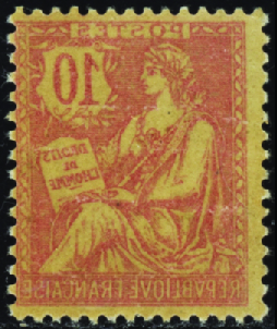 N°124b impression recto-verso neuf ** TB