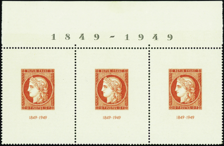 N°841b bande de 3 bdf 1849-1949 neuf ** TB