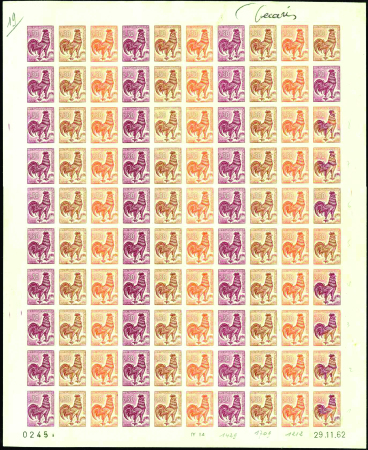 N°1331A 0,30 Coq feuille de 100 essais signée Dec