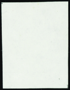 N°1664 Non dentelé impression à sec neuf ** TB