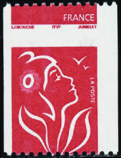 N°3743 piquage à cheval neuf ** TB