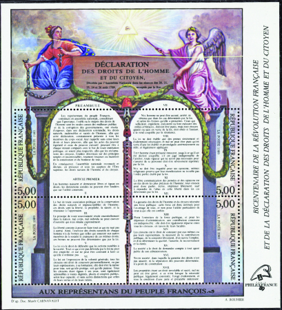 N°11 Plis accordéon neuf ** TB