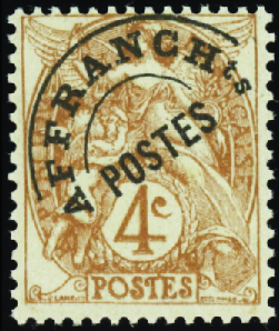 N°40a 4c Blanc type II de roulette neuf ** TB