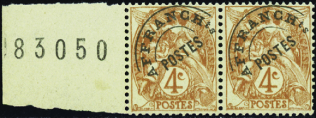 N°40a type II roulette paire bdf avec numéro (défa