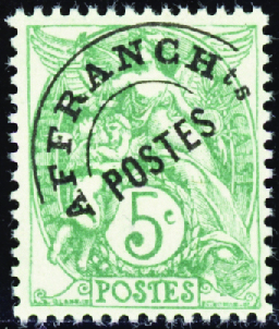 N°41a 5c Blanc surcharge fine neuf ** TB