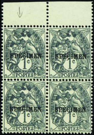N°107a-CI 3 1c Blanc bloc de 4  1ex spécimen sans 