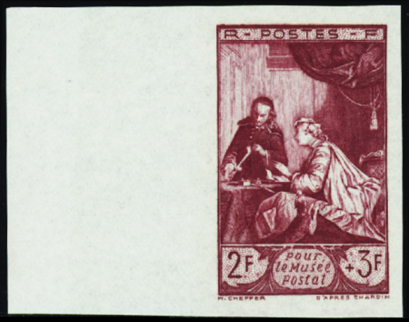 N°753 pour le musée postal bdf neuf ** TB