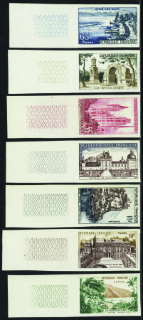 N°1125/1131 Série touristique 7 valeurs bdf neuf *