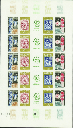 N°1417A Philatec 1964 feuille de 5 bandes neuf ** 