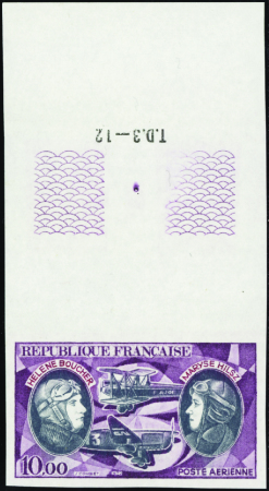 POSTE AERIENNE N°47 10f H Boucher et M.Hilsz bdf n