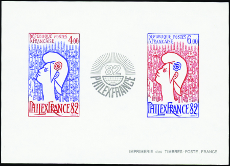 BLOCS-FEUILLETS N°8 Philexfrance 82 neuf ** TB