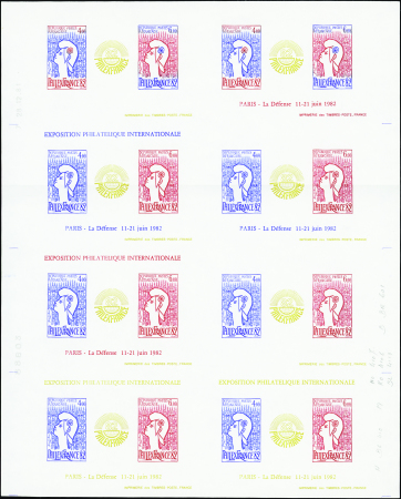 BLOCS-FEUILLETS N°8a "Philexfrance 82" feuille de 