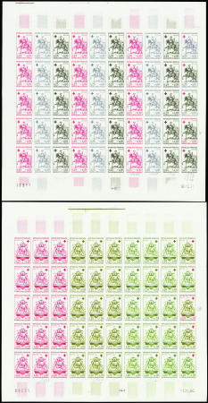 N°1278/1279 Croix-rouge 1960  2 feuilles de 50 tim