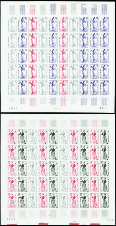 N°1400/1401 Croix-rouge 1963  2 feuilles de 50 tim