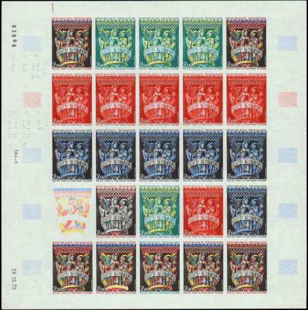 N°1741 Eglise St-Austremoine d'Issoire feuille de 