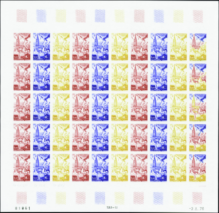 N°2019 Championnat de gymnastique à Strasbourg feu