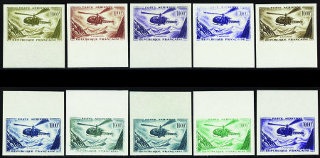 POSTE AERIENNE N°37 1000f Alouette 10 essais diffé