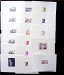 Collection de 1051 épreuves de luxe de 1960 à 1991