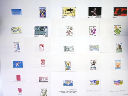 Collection de 254 blocs gommés  de 1992 à 1998 inc